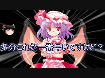 ◆ТАЅ　クトゥルフ神話TRPG　[突き詰めた手順]