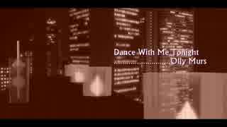 【KAITO/MMD】　Dance With Me Tonight