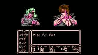 【ゆっくり実況】北斗の拳３　新世紀創造　凄拳列伝をプレイ その5
