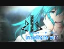 【ニコカラ】unravel 東京喰種-トーキョーグール-(dubstep)【on vocal】