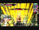 【Ｃ１】角付きフックのワンダーランド奮闘記　４フック目