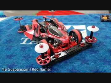 ミニ四駆 STREET-2