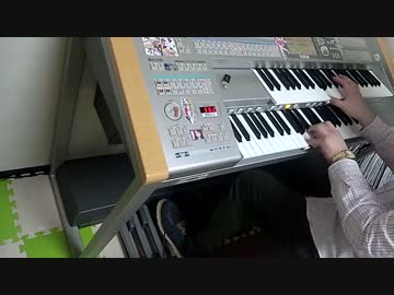 極限Dreamer（夜ノヤッターマン）をエレクトーンで演奏してみた