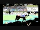 スーパー糞糞競馬【第151回天皇賞(春)（GI）】の予想