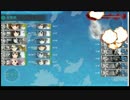 【艦これ】2015春イベ　E2甲