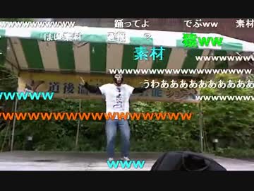 20150430 暗黒放送　第5回まな部　愛媛編放送 (08)