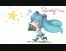 【初音ミク】 Shooting Star ☆/// 【カラオケ】