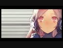 【VOCALOIDカバー】MUG_SHOT【鳥音カバー】