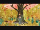 【初音未来・初音ミク】梦与叶樱・夢と葉桜【中文字幕】