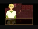 魔法使いとの物語　5ページ目