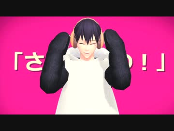 【ペダルＭＭＤ】荒北さんがなでなでしろって言ってる