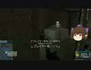 天狗の突撃取材２４時番外編~カメラコインの集め方~