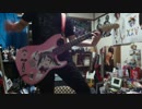 【SHOW BY ROCK!!】「迷宮DESTINY」を弾いてみた