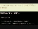 独自小説 ニンフォモルフォーゼ 第001話
