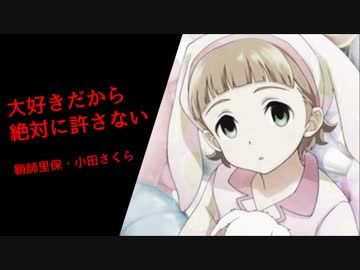 ハロプロ曲×３１５プロを妄想してみた（ソロ・シャッフル）
