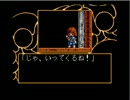 【実況】魔導物語1-2-3に挑戦！ part0【動画テスト】