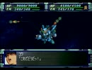 スーパーロボット大戦Ｆ【完結編】を初見実況プレイ Part.147