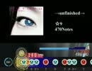 【太鼓さん次郎】→unfinished→