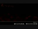 【初見プレイ】霧雨が降る森【SHINoω`)o♪】part7
