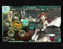 艦これ暦５ヶ月の丙提督が難易度甲クリアを目指すpart6[E-5]