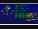 FF5　カウンターのみでボスを倒す【ゆっくり実況】Part15