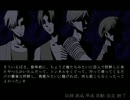 【実況】トンネループ　はじめました Part.2