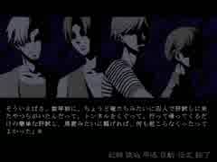 【実況】トンネループ　はじめました Part.2