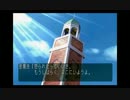 aisssyさんと部長の ときめきメモリアル2【実況プレイ】その13 -八重さん編-