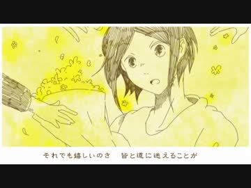 【手描きMSSP】Flowerwall／きくお生誕祭【斜線MAD】