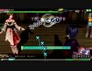 【Project DIVA Arcade FT】番凩 EXTREME HIDDEN Perfect