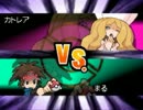 【まるっとのんびり】ポケモンW2虫タイプのみ初見実況~第81話