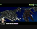 【ボーダーブレイク】予備段数B+フル久我