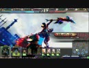 【演習場】マルドゥクギルガメッシュ-その1