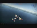 【WarThunder】痛戦闘機で飛ぼうPart.1