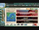 2015年【艦これ】春イベント　「発令！第十一号作戦」　E-2