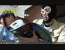 20150430 暗黒放送　第5回まな部　愛媛編放送 (10)