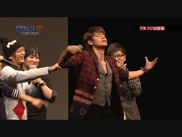 モッツァレラチーズゲーム