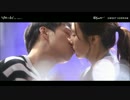 SWEET SORROW(스윗소로우) -  You are my everything(전부이니까)