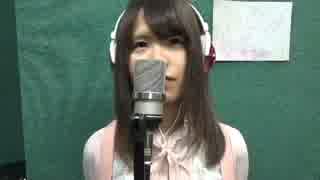 YUI/I remember you(cover)