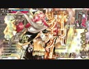 【WLW】ミクサ【AA5】