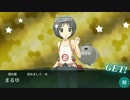 2015春イベE-3 Final