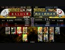 【戦国大戦】上位陣と互角に戦えるその日まで No.26【正二位Ａ　千利休】