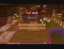 [Minecraft]僕は死ぬまで緑化をやめない vol.21 [FTB regrowth]