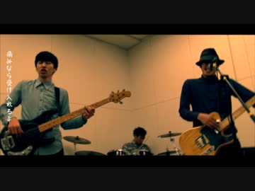 【マーチック】pain【オリジナル】