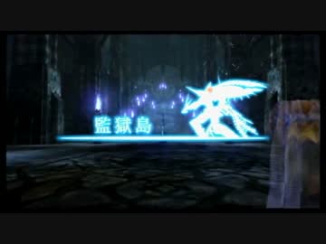 【実況】ゼノブレイド part57