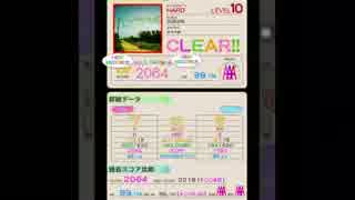 Reflec Beat plus - 超過決戦 (60fps)