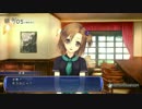 【実況】たっち、しよっ！~Love　Application~ 初見実況プレイ Part20