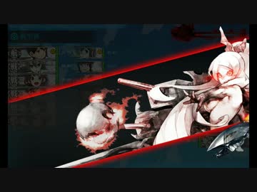 【艦これ】E2第二次カレー洋作戦　甲【2015春イベ】