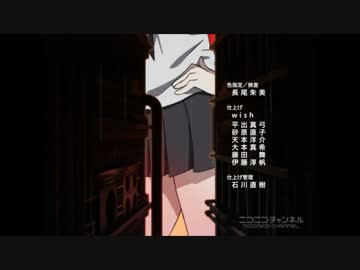 ニンジャスレイヤー３話ED中毒になる動画