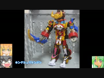 いつものおもちゃ屋さんでgdろう。　4回目　ゆっくりプラモ動画特別編SP